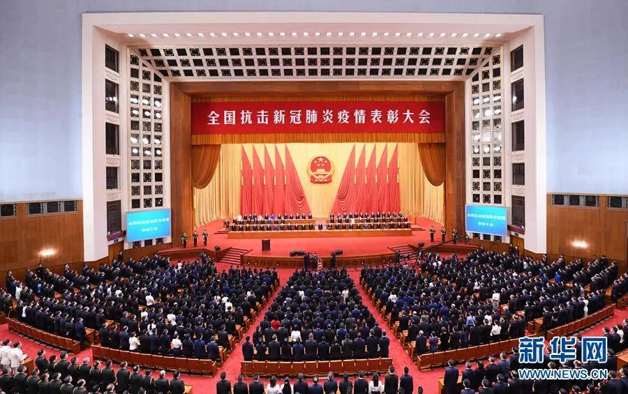 【轉(zhuǎn)載~中國物業(yè)管理協(xié)會(huì)】他們代表千萬物業(yè)從業(yè)人員接受國家表彰！